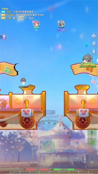 弹弹星球 弹弹星球