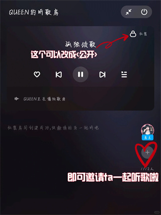 酷狗音乐最新2026下载 酷狗音乐最新2026下载