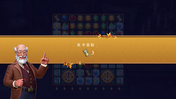 �ӱ�����Ϸ