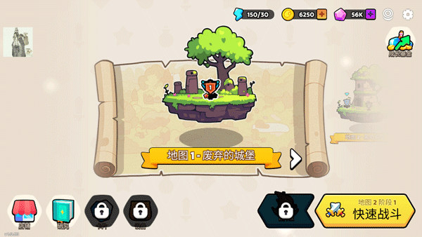 夜幕王国边境塔防 夜幕王国边境塔防