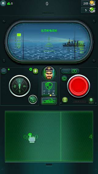 Ǳͧ���׹���