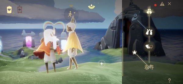 Sky Children of the Ligh