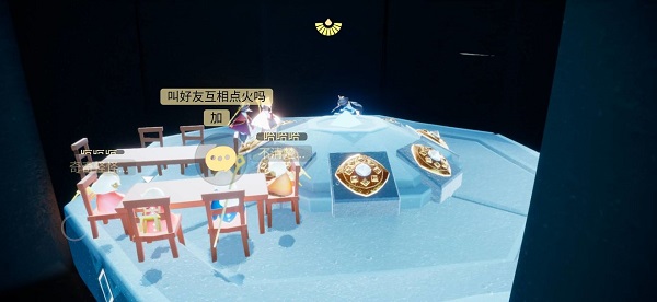 Sky Children of the Ligh