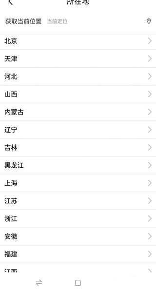 ����app����