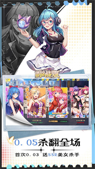 ����ս��