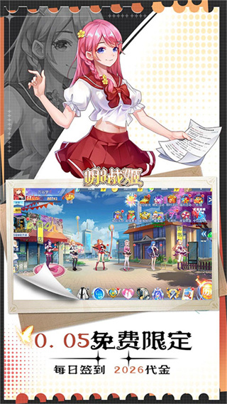 ����ս��