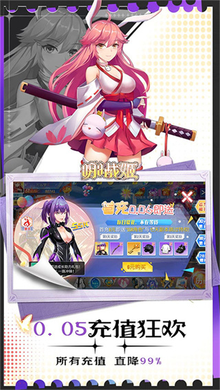 ����ս��