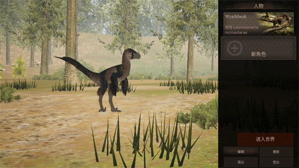 ̩̹֮·������ذ�װ