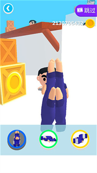 ����֮�����°�