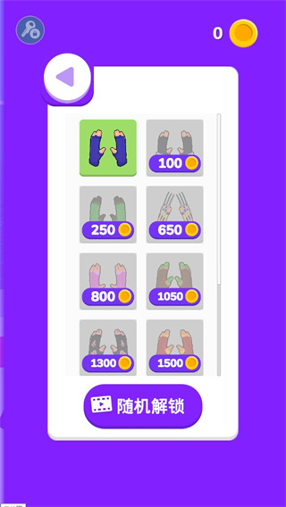 ����֮�����°�