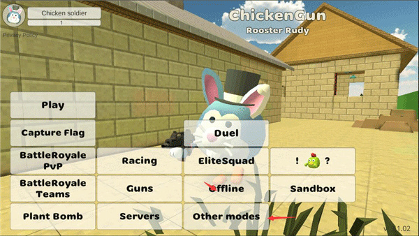 ������������MOD�˵����°�����