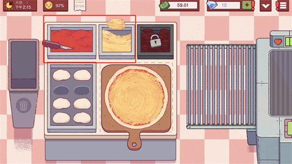 �ɿڵ�������ζ������