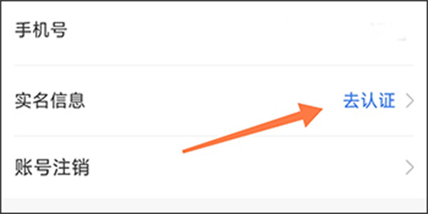 学天教育手机版下载 学天教育手机版下载