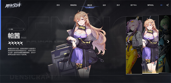 a53324402a98cbb39e9bdf86f47d7261.jpg a53324402a98cbb39e9bdf86f47d7261.jpg