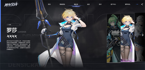 7a003a7a3842bccba931e3f20d43261b.jpg 7a003a7a3842bccba931e3f20d43261b.jpg