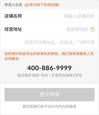 ��Ǯ����������