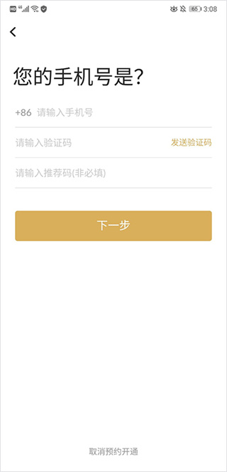 ��Ǯ����������