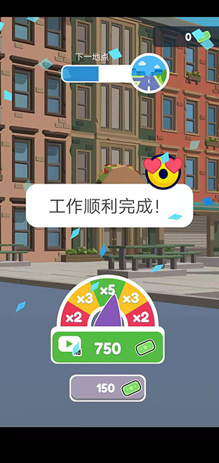 巡警模拟器手机版 巡警模拟器手机版