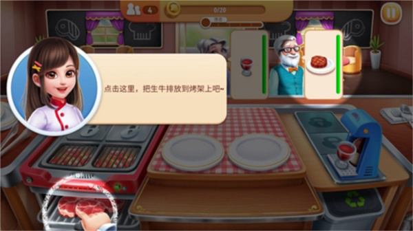 ��ζ��ʳ��2026�����°� My Cooking