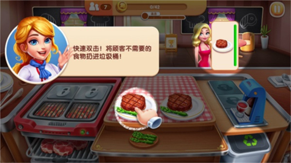 ��ζ��ʳ��2026�����°� My Cooking