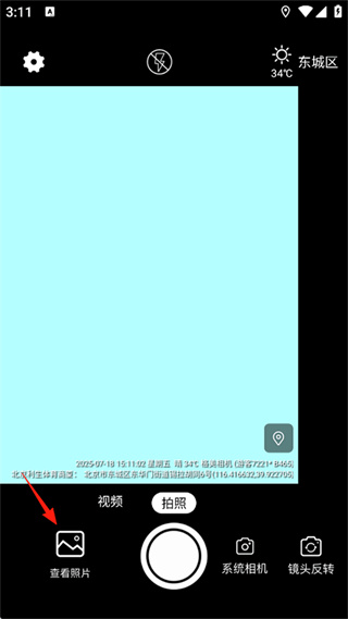 ��������ֻ�������