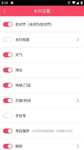 ��������ֻ�������