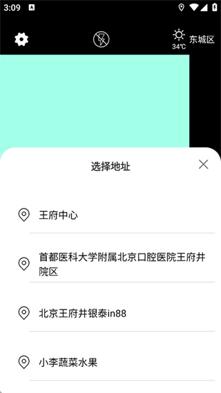 ��������ֻ�������