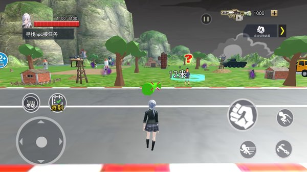 近畿灵务局(捉鬼模拟器)手机版 近畿灵务局(捉鬼模拟器)手机版