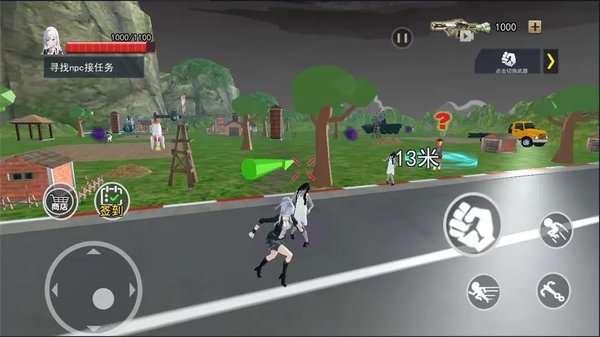 近畿灵务局(捉鬼模拟器)手机版 近畿灵务局(捉鬼模拟器)手机版