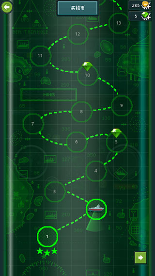 潜艇鱼雷攻击无限钻石版 潜艇鱼雷攻击无限钻石版