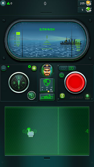 潜艇鱼雷攻击无限钻石版 潜艇鱼雷攻击无限钻石版