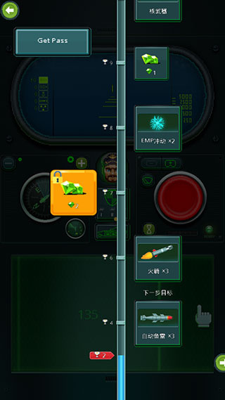 潜艇鱼雷攻击无限钻石版 潜艇鱼雷攻击无限钻石版