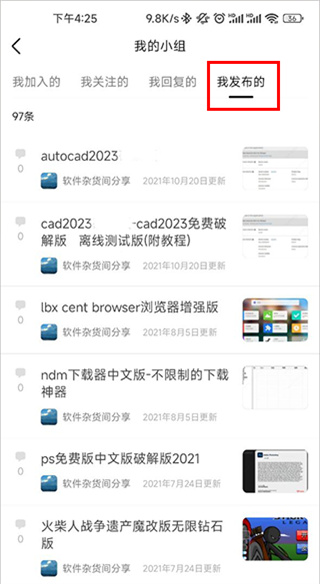 ����С��app����