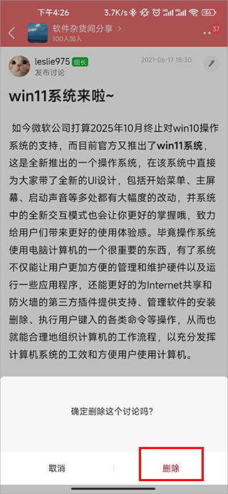 ����С��app����