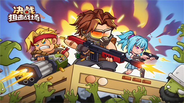 ��ս�ѻ�ս��2026��������