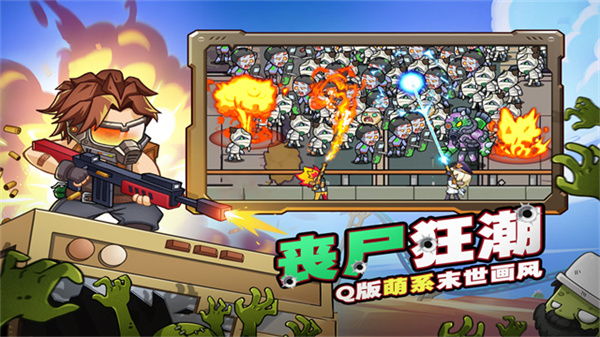 ��ս�ѻ�ս��2026��������