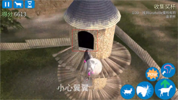 ɽ��ģ�����ֻ�������