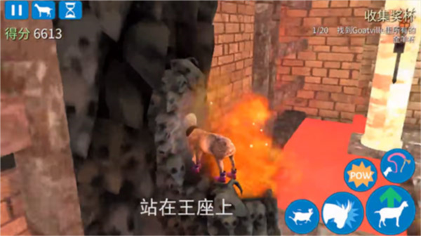 ɽ��ģ�����ֻ�������