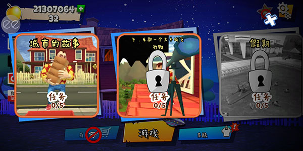 �ڰ�����2