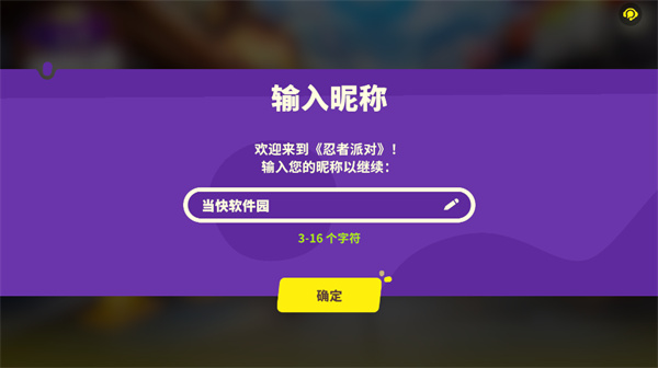 bc179e3c45e3d6a0f1bffb65846e8f91.jpg bc179e3c45e3d6a0f1bffb65846e8f91.jpg