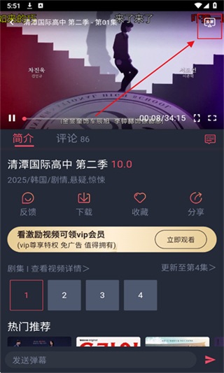 ̩Ȧ���ذ�װ(ԭ̩����)