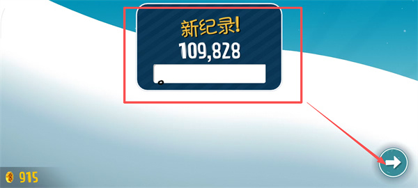 ��ѩ��ð����������