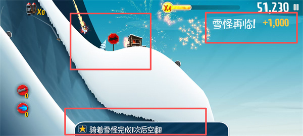 ��ѩ��ð����������