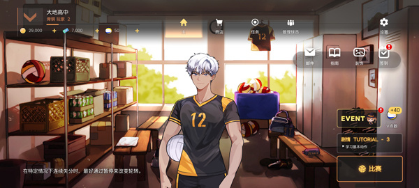 43ae69fe6c7bd8bfeb2d55312e573b00.jpg 43ae69fe6c7bd8bfeb2d55312e573b00.jpg