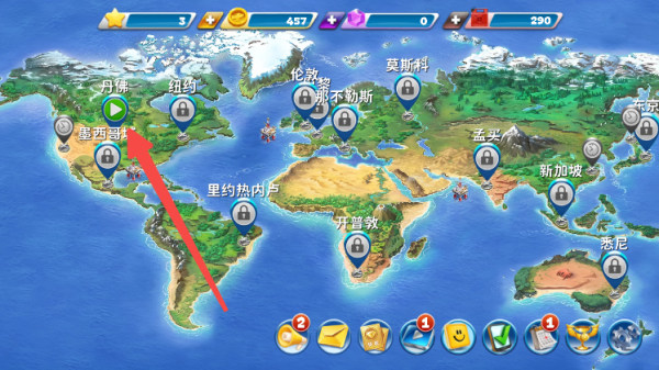 球球旅行记 球球旅行记