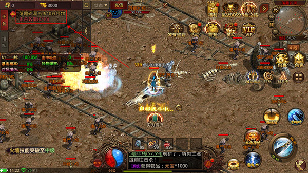 醉江山游戏下载 醉江山游戏下载