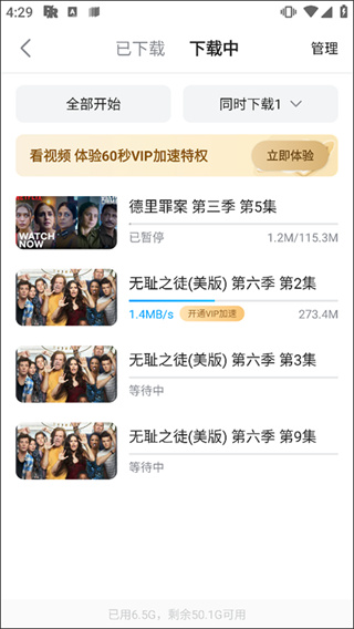 �������簲׿������