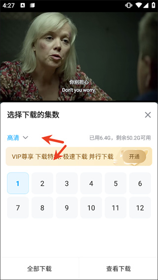 �������簲׿������