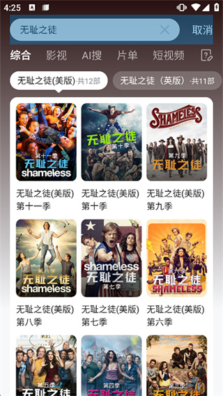 �������簲׿������