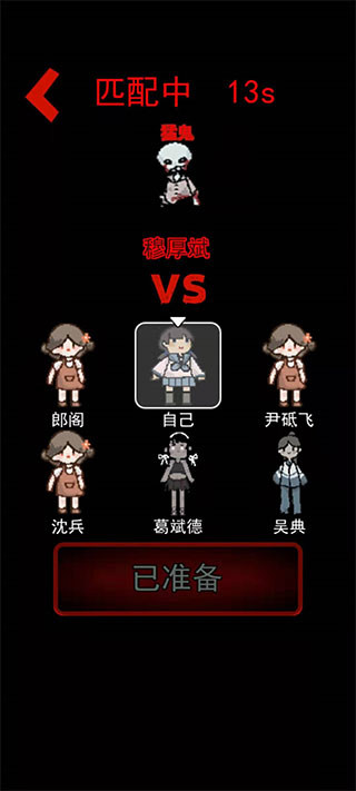 ��ƽ����